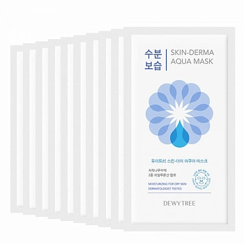 Увлажняющая тканевая маска для лица 10шт Skin-Derma Aqua Mask  10ea
