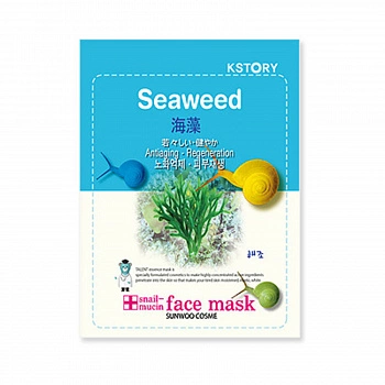 Тканевая маска для лица с экстрактом морских водорослей K-Story Seaweed Mask