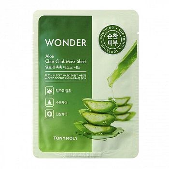 Маска для лица с экстрактом Алоэ Wonder Chok Chok Aloe Mask Sheet