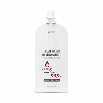 Антисептик для рук с экстрактом алоэ Fresh Water Hand Sanitizer