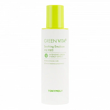 Успокаивающая эмульсия с витамином С Green Vita C Soothing Emulsion