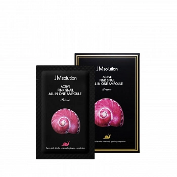 Сыворотка 3 в 1 с муцином улитки 120шт Active Pink Snail All In One Ampoule Prime 120ea