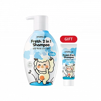 Шампунь для детей 2 в 1 KIDS Fresh 2 in 1 Shampoo