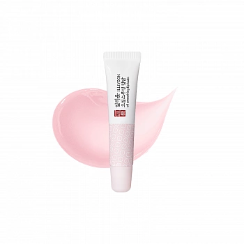 Бальзам для губ с маслом камелии Oil Smoothing Lip Balm