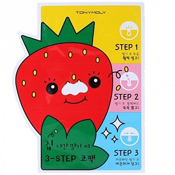 3-х ступенчатый набор масок против черных точек Runaway Strawberry Seeds 3 Step Nose Pack