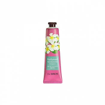 Крем для рук увлажняющий 04 Perfumed Hand Moisturizer -Frangipani-