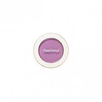 Тени для век с шиммером 10 Saemmul Single Shadow (shimmer) 10