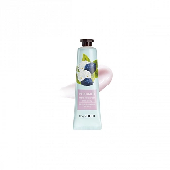 Крем для рук увлажняющий 02 Perfumed Hand Moisturizer -Black Berry-