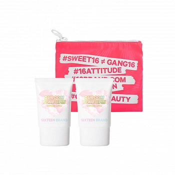 Отбеливающий лосьон для лица Goroom Tone Up Whitening Lotion 1+1