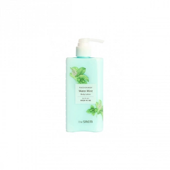 Ароматный лосьон для тела 02 Touch On Body Water Mint Body Lotion
