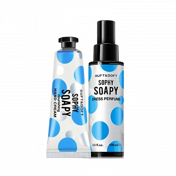 Парфюмированная вода + крем для рук 01 Hand Cream & Dress Perfume Sophy Soapy