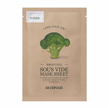 Тканевая маска с овощными экстрактами 07 Sous Vide Mask Sheet Broccoli