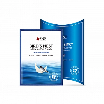 Тканевая маска с экстрактом ласточкиного гнезда, 10 шт. Bird's Nest Aqua Ampoule Mask, 10 pcs