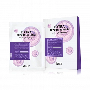 Восстанавливающая и укрепляющая тканевая маска 6шт. Extra Repairing Mask 6ea