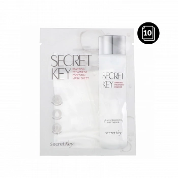 Увлажняющая тканевая маска с экстрактом галактомисиса 10шт. Starting Treatment Essential Mask Pack 10ea