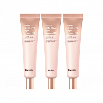 Антивозрастной крем для кожи вокруг глаз с витамином Е 3шт Intensive Eye Cream RX 1+1+1