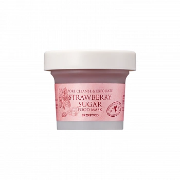 Маска с экстрактом клубники Strawberry Sugar Food Mask