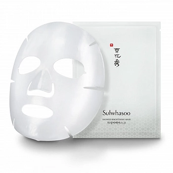Осветляющая маска для лица Snowise Brightening Mask