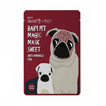 Тканевая маска-мордочка против морщинок Baby Pet Magic Mask Sheet Anti-wrinkle Pug