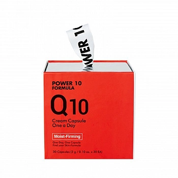 Набор из 30 капсул с кремом c коэнзимом Q10 Power 10 Formula Q10 Cream Capsule One A Day