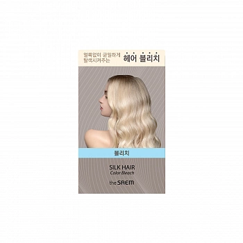 Средство для осветления волос SilK Hair color Bleach