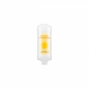 Витаминный фильтр для душа с ароматом лимона Vita Clinic Vitamin Shower (Lemon)