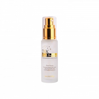 Сыворотка премиум-класса с микрочастицами золота 24K Gold Premium First Serum