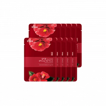 Тканевая маска с маслом камелии 10шт Intensive Moisture Mask 10ea