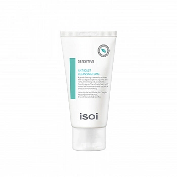 Пенка для умывания для чувствительной кожи 30мл Sensitive Skin Anti-dust Cleansing Foam 30ml