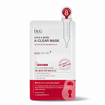 Осветляющая маска для проблемной кожи Lock & More A-Clear Mask