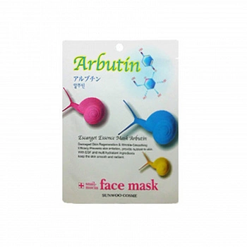 Антивозрастная тканевая маска с муцином и арбутином улитки Snail Mucin Arbutin Mask