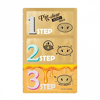 Набор средств для очистки пор с золотом и мёдом Pig Nose Clear Black Head 3-Step Kit (Honey Gold)