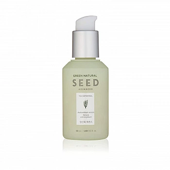 Высококонцентрированная антиоксидантная сыворотка для лица Green Natural Seed Antioxidant Serum