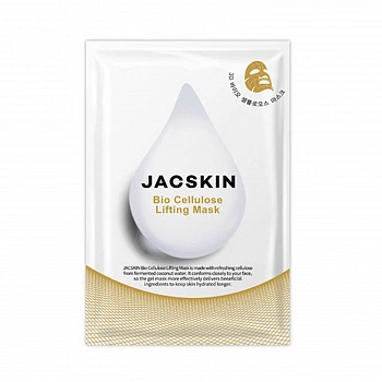 Антивозрастная тканевая маска Bio Cellulose Lifting Mask