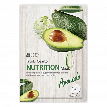 Питательная тканевая маска для лица с экстрактом авокадо 10шт. Fruits Gelato Nutrition Mask 10ea