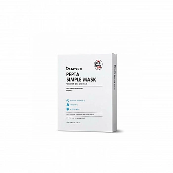 Тканевая маска с бергамотом и пептидами 10шт. Pepta Simple Mask 10ea