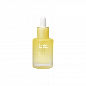 Масло для лица с экстрактом юдзу Moonlight Citron Face Oil