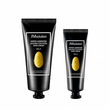 Набор кремов для рук с экстрактом кокона золотого шелкопряда Water Luminous Golden Cocoon Hand Cream Set