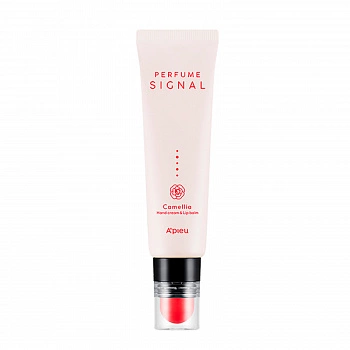Парфюмированный крем для рук + бальзам для губ 04 Perfume Signal (Hand Cream + Lip Balm) Camellia