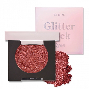 Тени-глиттер для век  RD301 Glitter Lock Eyes  RD301