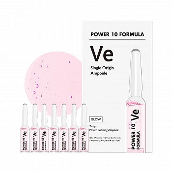 Набор сывороток с витамином Е Power 10 Formula VE Single Origin Ampoule