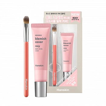 Тонирующий консилер + кисть 01 Blemish Cover Rosy & Brush