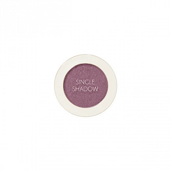 Тени для век с шиммером 01 Saemmul Single Shadow (shimmer) 01