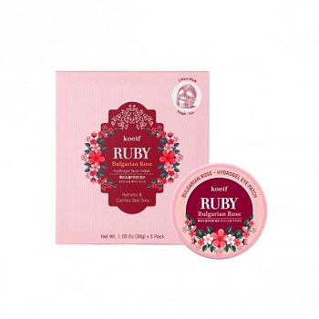 Гидрогелевая маска для лица (5 шт.) + патчи для век с экстрактом болгарской розы и рубиновой пудрой Ruby Bulgarian Rose Hydrogel Mask Pack 5 pcs + Eye Patch Set