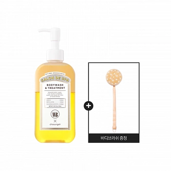 Универсальный гель для душа Salon De Spa Body Wash & Treatment