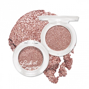 Вельветовые тени для век BR403 Look At My Eyes Velvet  BR403