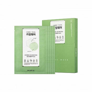 Успокаивающая гелевая маска 5шт Calming Wear Cotton Gel Mask 5ea