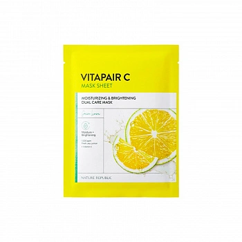 Тканевая маска с лимоном Vitapair C Mask Sheet