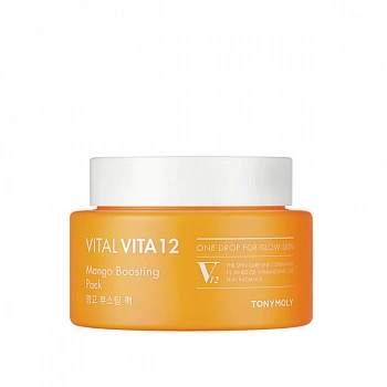 Мультивитаминная маска для лица с экстрактом манго Vital Vita 12 Mango Boosting Pack