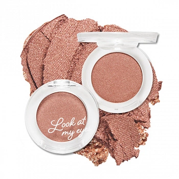 Вельветовые тени для век PK002 Look At My Eyes Velvet  PK002